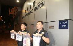 朗豪坊外紙袋帶1公斤冰毒　24歲女遭扣查