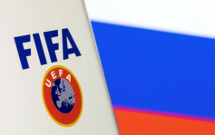 足球｜保護職球員 FIFA准俄烏外援解約
