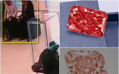 台湾珠宝展激罕粉钻红钻被盗 总值5200万