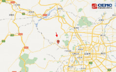 北京门头沟区3.6级地震 网民：床晃动数秒