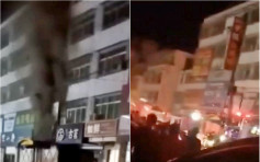 广东普宁民居突起火 一家六口罹难身亡