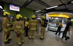 港鐵何文田站電風扇冒煙 乘客及時救熄