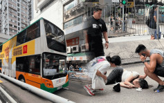 红磡17岁少女捱训练巴士撞 重创昏迷倒卧路中 热心市民上前施援