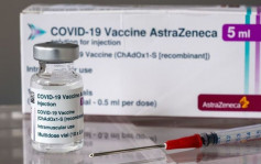 台婦打AZ疫苗死亡 獲賠600萬新台幣