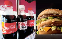 美掀減肥藥熱潮 快餐業率先受衝擊 麥當勞及可樂捱沽