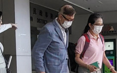 八旬医生涉恐吓妻子被控刑恐提堂 准保释至8月初再讯