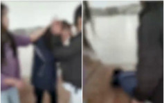 安徽中學女生被多人圍毆 掌摑60餘次後暈厥