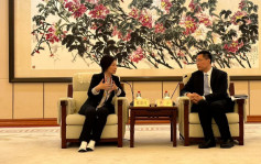 蔡若蓮率團訪問浙江  與副省長盧山會面推進兩地教育合作