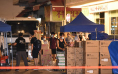 政府宣布香港仔利港中心封区 居民须接受强制检测