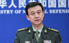 國防部：中美兩軍視訊通話取得積極建設性成果