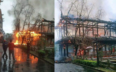 廣西忻城「狀元橋」失火 竟是3名學生生火取暖引起