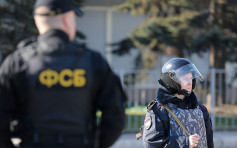 IS擬開學日發動炸彈襲擊 俄警拘兩中亞移民