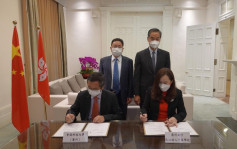 港科大(廣州)與民心學校簽署合作框架協議
