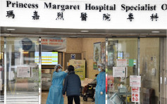 玛嘉烈医院85岁男病人为耳念珠菌带菌者 无感染徵状并已出院