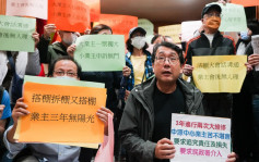 上環中源中心業主請願 指控法團三年內兩次大維修耗資6700萬 要求民政署介入追究責任