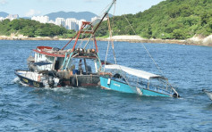 南丫岛快艇撞船沉没 8人堕海获救