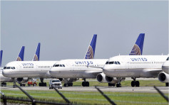 聯合航空料旅遊業復甦 擬招聘300機師
