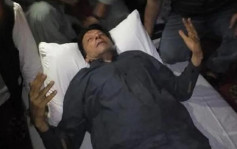 巴基斯坦前總理伊姆蘭汗遇襲左腿中槍 疑兇當場被捕
