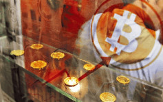 加密貨幣｜BC科技獲批提升牌照 即日起提供Bitcoin、以太幣等交易服務