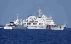 菲律賓海岸警衛隊：在南海仁愛礁遭中國海警船騷擾阻撓