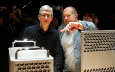 設計iMac與iPhone 蘋果靈魂人物離職自立門戶