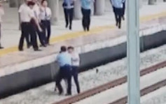 母亲拒买鸡腿 阳江13岁青年跳落高铁路轨