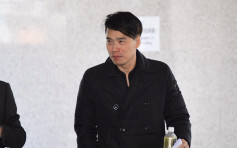 補習名師Kris Lau涉賄考評局助理收發DSE試題   否認控罪