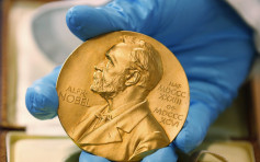 诺贝尔奖金加码一成 得主可获867万