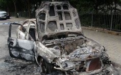 私家車數碼港疑遭縱火　嚴重毀焚燒剩個殼