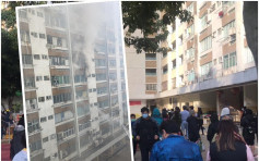 【有片】大元邨火警濃煙沖天50居民急疏散 2人送院包括女住戶