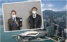 中方：完善香港选举是中国内政 促美停止插手否则必作坚定回应