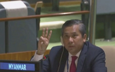 缅甸军方革除驻联合国大使 觉莫敦扬言斗争到底