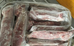 湖北居民違規網購進口凍肉 各被罰200元人民幣