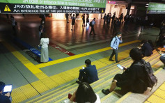 日本千叶县地震增至32人受伤 一列电车出轨