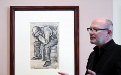 梵高未公开画作「疲惫不堪」 阿姆斯特丹首次展出