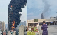 长沙中国电信大楼失火浓烟冲天 火已灭伤亡尚不明