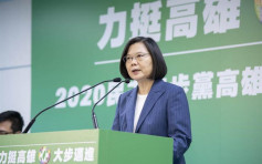 蔡英文籲民主國家加強與台灣合作 