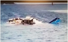 洪都拉斯小型机坠毁 5外国人连机师死亡
