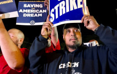 美国三大车企劳资谈判破裂  工会周四开始罢工