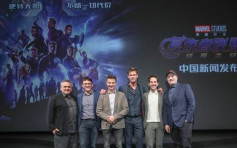 缺席《復仇者4》上海記招 「鐵甲奇俠」羅拔唐尼傳被拒入境