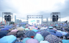 【逃犯条例】「守护香港」集会大批市民冒雨出席 带子女家长：明辨是非对错