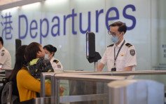 【麻疹爆发】曾赴日本27岁港男染病 当局公布国泰机师航班