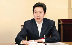 国安部长陈文清担任中央政法委书记