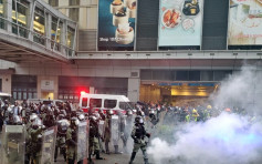 【荃葵青游行】警：示威者暴力程度升级 将用最低武力作驱散