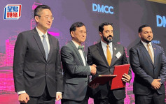 香港中東經貿協會與DMCC簽合作備忘錄  加強與迪拜專業人士合作