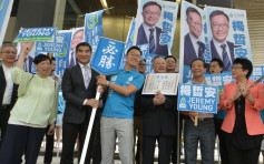 楊哲安參加山頂區議會補選 自由黨拉大隊撐場