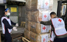 俄乌局势｜中国提供第二批救援物资 周六送抵乌克兰