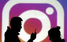 Instagram推新措施 要求新用戶需核實年齡滿13歲 