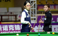 桌球｜世界女子桌球錦標賽 吳安儀不敵諾查勒4強止步