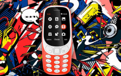Nokia 3310第二季「回歸」　$400上網待機1個月